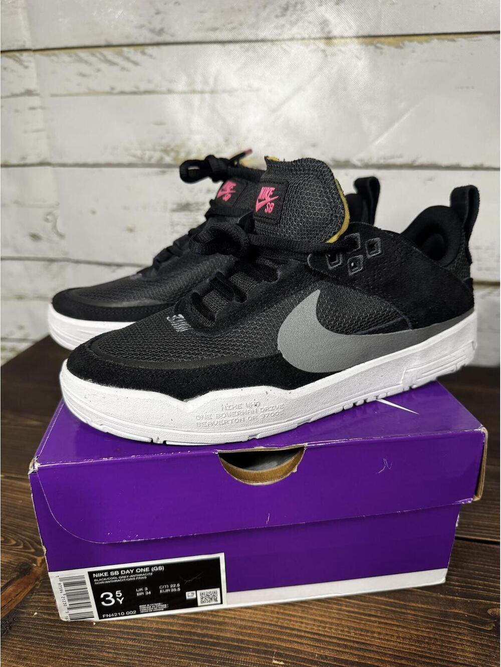Nike SB Day One Skate Shoes Big Kids' Size 3.5Y NIB
